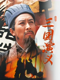 消失的夜晚剧集海报