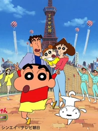 机械城之心动画海报