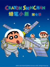 蜘蛛侠纵横宇宙海报