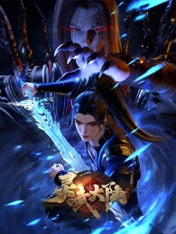 海边的告白信 治愈爱情动画海报