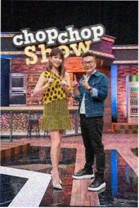 城市慢游指南综艺海报