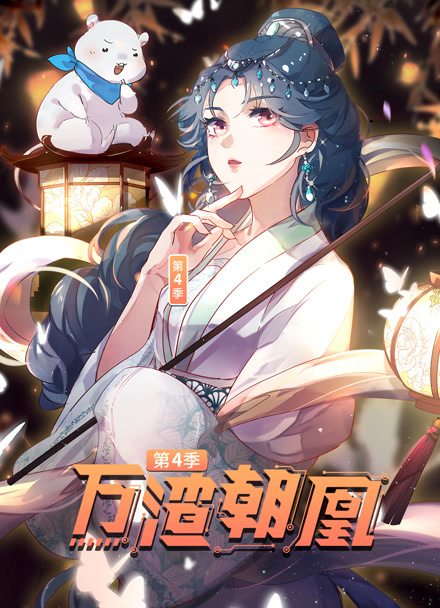山海情电视剧封面