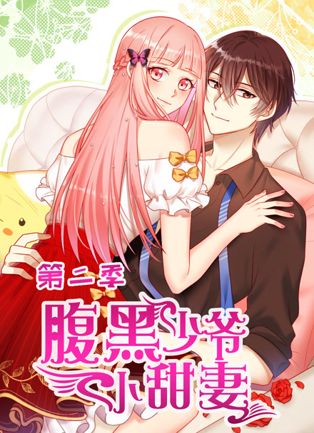 漫画改编推荐