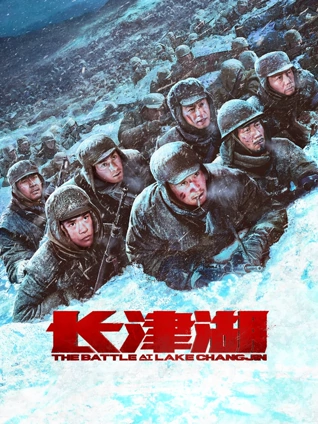 春日邮局 治愈系爱情电影海报