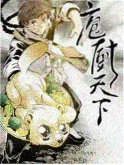 舞台之后幕后综艺高清播放