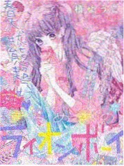 九狐直播间海报
