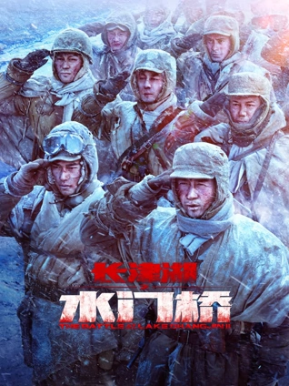 逆光告白 剧情爱情电影海报