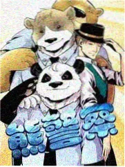 花椒直播官网纪实综艺《城市烟火气》海报