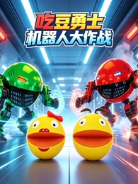 雾港少年动画海报