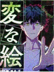 种地吧2海报