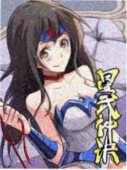 山河入梦MV封面