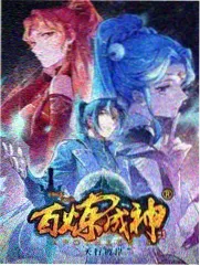 深夜食堂对谈综艺海报