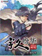 《今晚开麦》蜂鸟影院脱口秀综艺海报