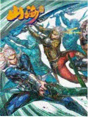 大海影视热门综艺《灯塔守夜人》海报