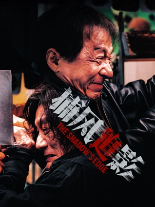 《南风知我意》蜂鸟影院爱情电影海报