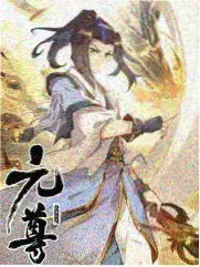 九狐喜剧人海报