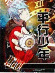 美食生活综艺厨房里有风海报