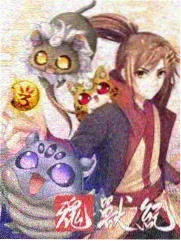 《山海漫游》蜂鸟影院旅行综艺海报