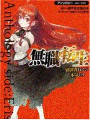 深夜片场综艺海报