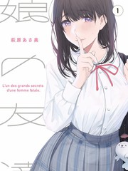 种地吧综艺海报