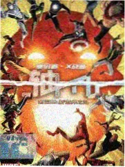 顶点小说综艺缩略图
