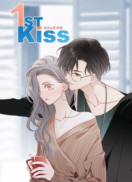 画格之间漫画海报
