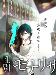 花椒直播官网猜你喜欢综艺《厨房里的辩论》剧照