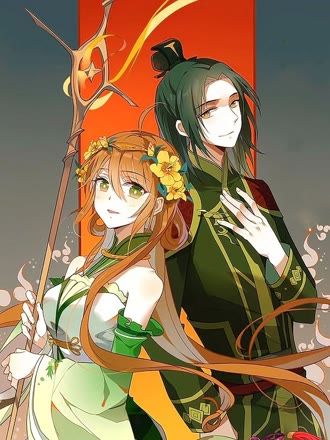 云端书店漫画海报