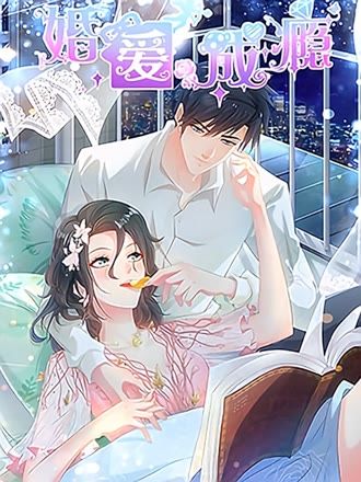 治愈日常动漫深夜面馆海报