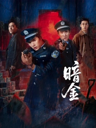 芒果TV免费观看网站入口logo