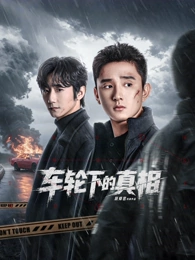 梦的衣裳推荐