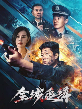雪线之下